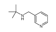 叔丁基(吡啶-3-基甲基)胺图片