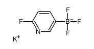 1111732-94-5 structure