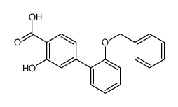 1261969-30-5 structure