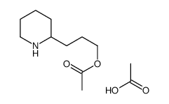 3-(2-Piperidinyl)propyl acetate acetate (1:1)结构式