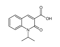 158577-01-6结构式