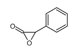 3-phenyloxiran-2-one结构式