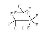 205926-51-8 structure