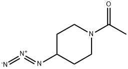 2098012-37-2结构式