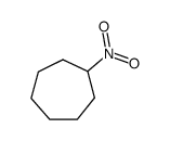 2562-40-5结构式