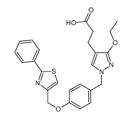 Sipoglitazar structure