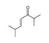 2,6-Dimethyl-4-hepten-3-one结构式