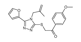 5867-32-3 structure