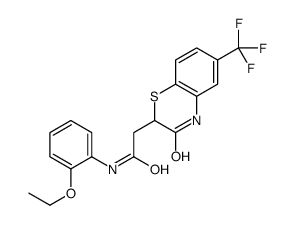 6122-69-6结构式