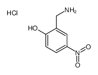 7383-11-1结构式