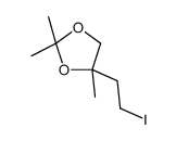 4-(2-iodoethyl)-2,2,4-trimethyl-1,3-dioxolane结构式