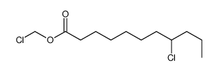 chloromethyl 8-chloroundecanoate Structure