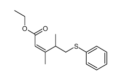 87696-64-8 structure