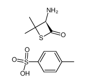 88199-79-5结构式