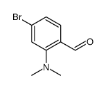 4-bromo-2-(dimethylamino)benzaldehyde structure