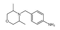 4-((3,5-二甲基吗啉)甲基)苯胺结构式