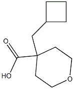 1385696-41-2结构式