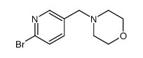 364793-93-1 structure