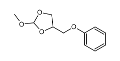 64524-59-0结构式