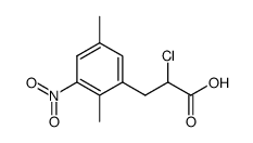 73323-62-3结构式