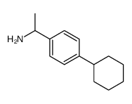 74067-98-4 structure