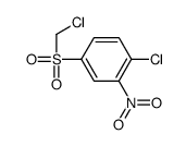 7592-97-4结构式