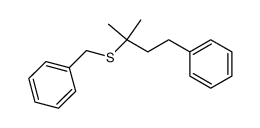 79399-18-1结构式