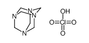 Urotropine monoperchlorate结构式