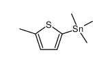 trimethyl(5-methylthiophen-2-yl)stannane结构式