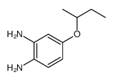 86723-17-3结构式