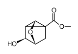 3-Oxatricyclo[2.2.1.02,6]heptane-1-carboxylicacid,5-hydroxy-,methylester,stereoisomer(9CI)结构式