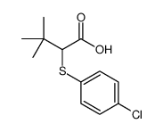 110577-63-4 structure