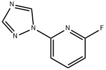 2-氟-6-(1H-1,2,4-三唑-1-基)吡啶结构式