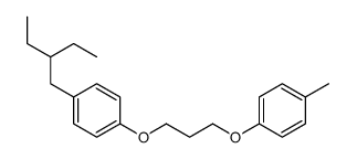 1-(2-ethylbutyl)-4-[3-(4-methylphenoxy)propoxy]benzene Structure