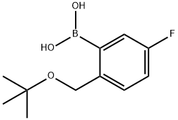 1332650-85-7 structure