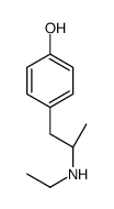 4-[(2S)-2-(ethylamino)propyl]phenol结构式