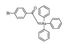 1-(4-bromophenyl)-2-(triphenyl-λ5-arsanylidene)ethanone结构式