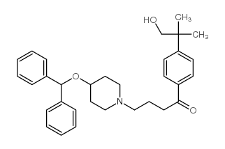 Hydroxyebastine picture