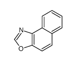 233-70-5结构式