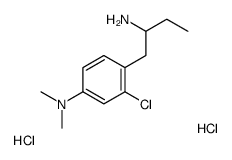 55875-64-4 structure