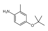 676366-01-1结构式