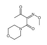 70791-50-3结构式