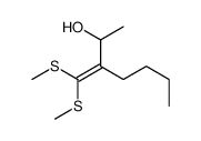 87711-84-0结构式