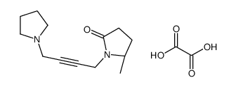 (5R)-5-methyl-1-(4-pyrrolidin-1-ylbut-2-ynyl)pyrrolidin-2-one,oxalic acid结构式