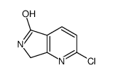 1256811-82-1 structure