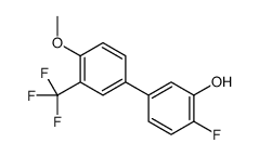 1261972-33-1 structure