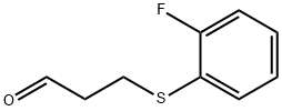 3-((2-氟苯基)硫代)丙醛结构式