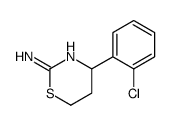 21463-43-4 structure