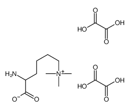 2190-67-2结构式