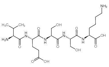 A-VI-5 acetate salt结构式